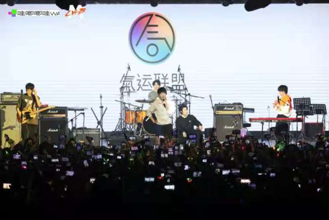 明日之子乐团全国巡演开启,气运联盟银河系水果星球