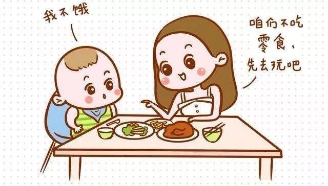 宝宝营养不良?孩子贫血?这些坏的饮食习惯是"凶手"