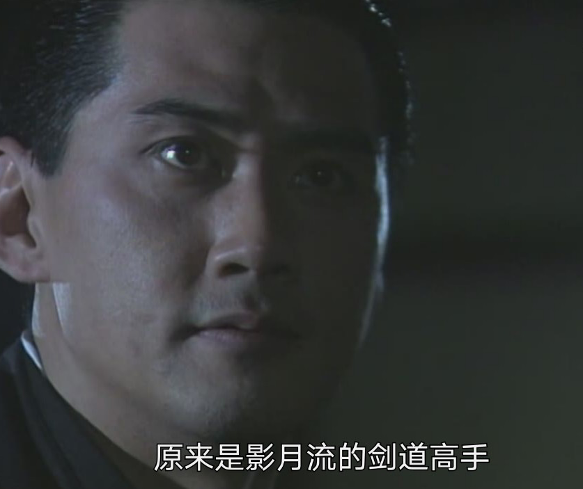 精武门95版:"陈真"情归何处?"陈小燕"恋上已婚渣男?