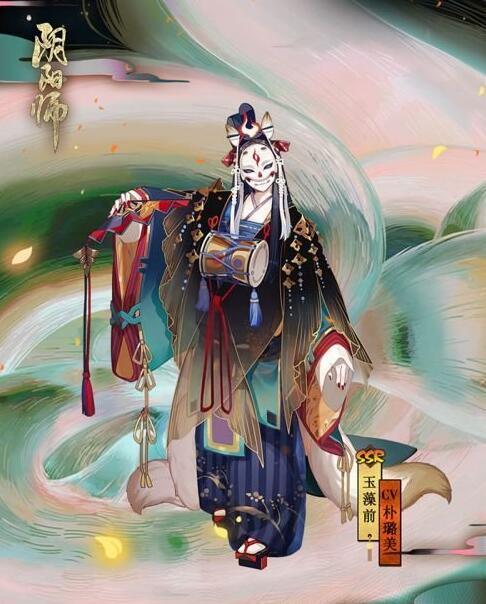 阴阳师玉藻前:就算是样子改变了,心也不会变.