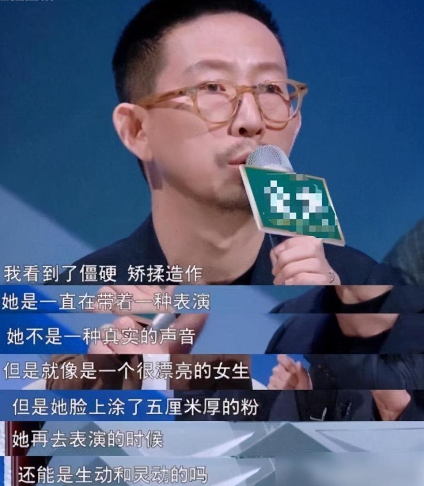 郭敬明被丁太升吐槽的片段曝光,犀利的言辞引发网友热议