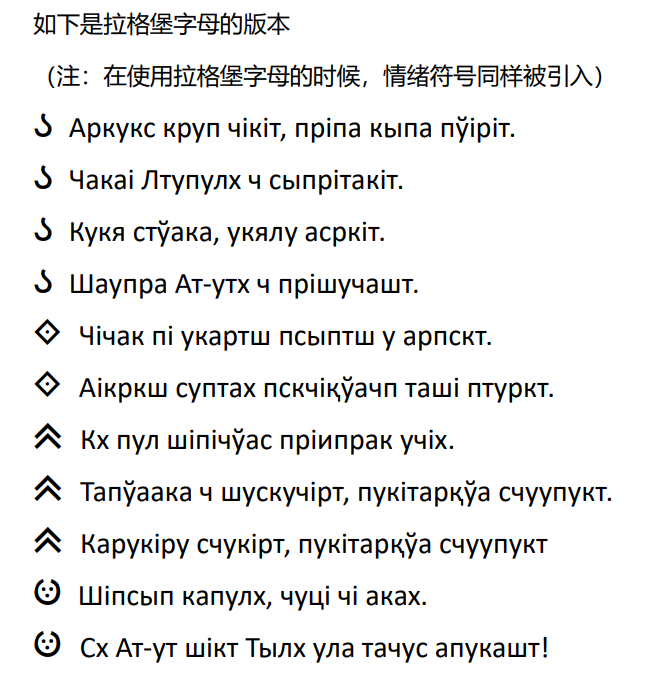 掠简谱_儿歌简谱(3)