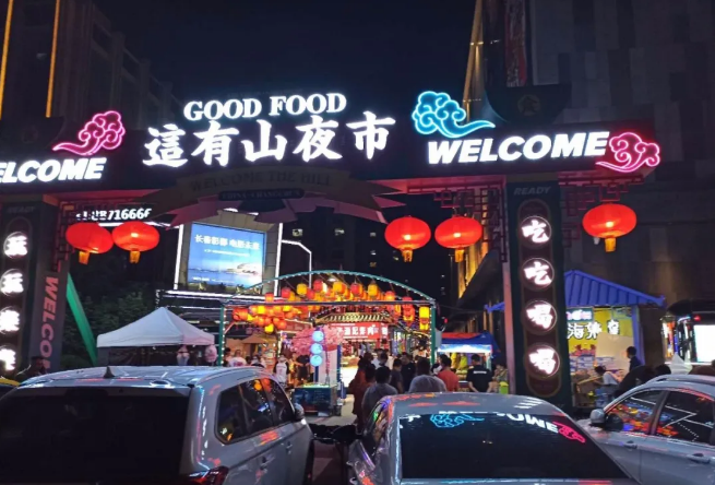 一个市gdp包括卖地收入吗_怀孕一个月b超图片(2)