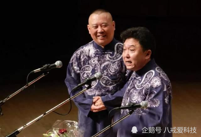于谦霸气拒绝德云社股份,专心养名贵马匹,有10多套房产,够豪气