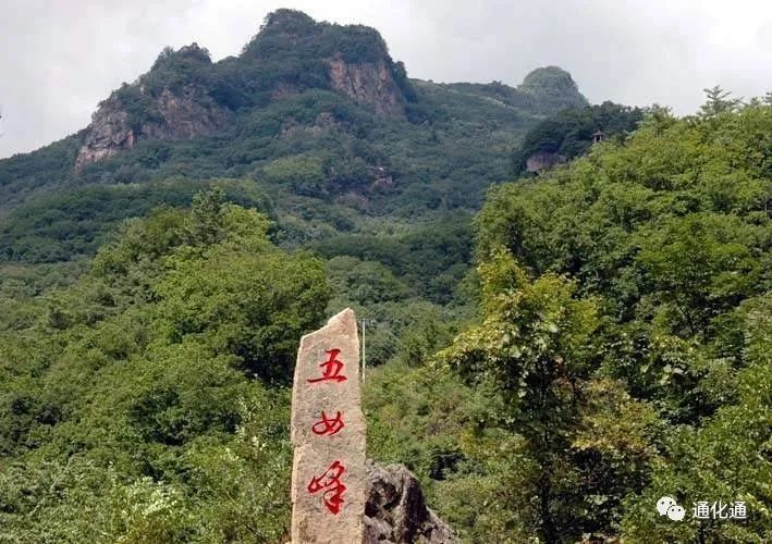 集安市入选2020中国旅游潜力百强县名单