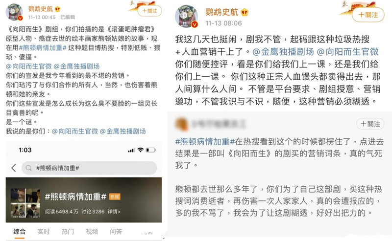 消费动漫短剧，探究新时代文化消费的新趋势