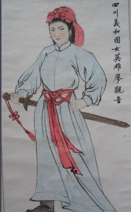 以义灭什么成语_成语故事图片(3)