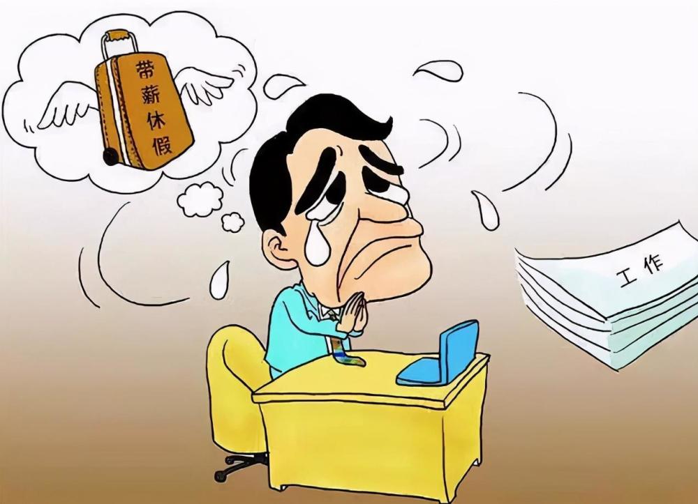 2,工作繁琐,乡镇任务重
