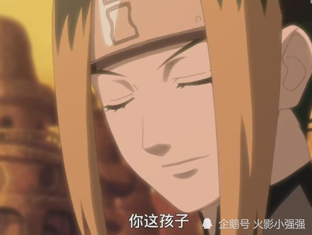 砂隐村不算啥,木叶最过分!