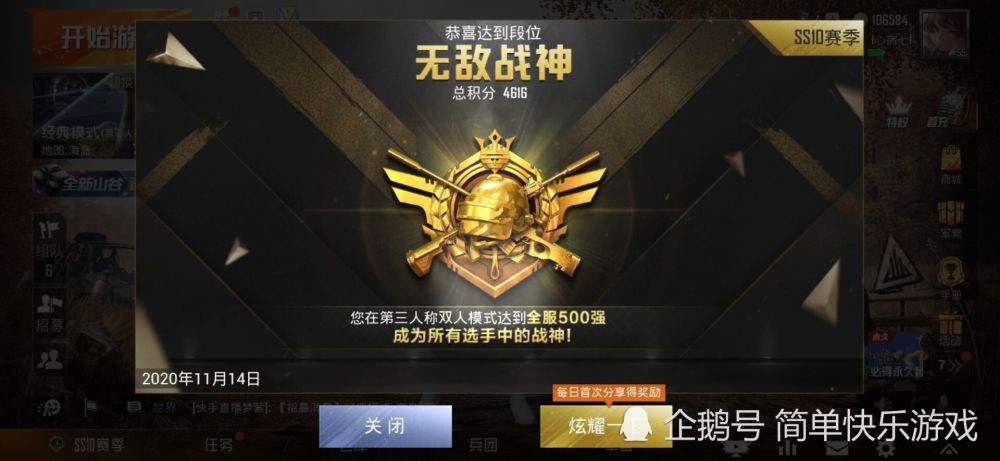 1000