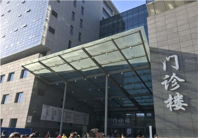 其实北京协和医院,之所以会出名,不是因为它的规模大,而是因为这家