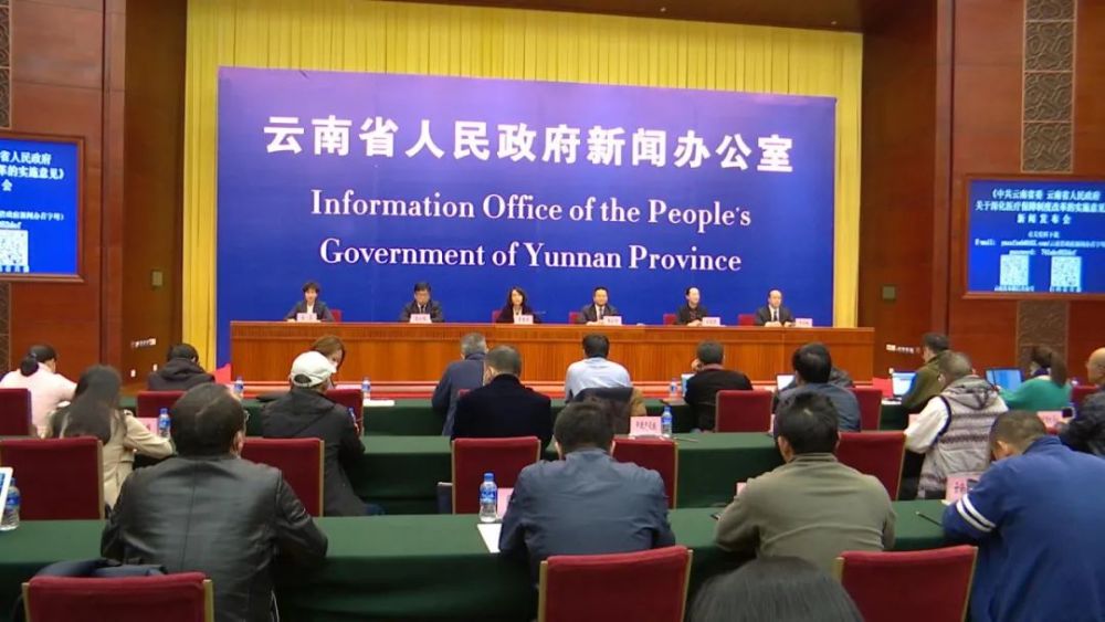 云南省人均寿命_云南省地图(2)