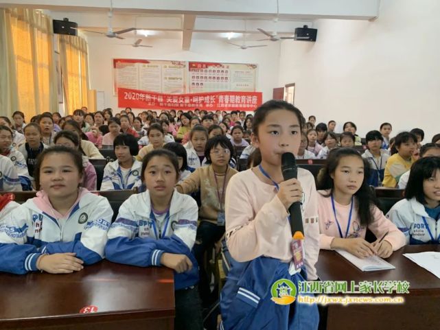 思源学校,龙山小学10所学校火热开展新干中专,新干四中,新干三中,华城