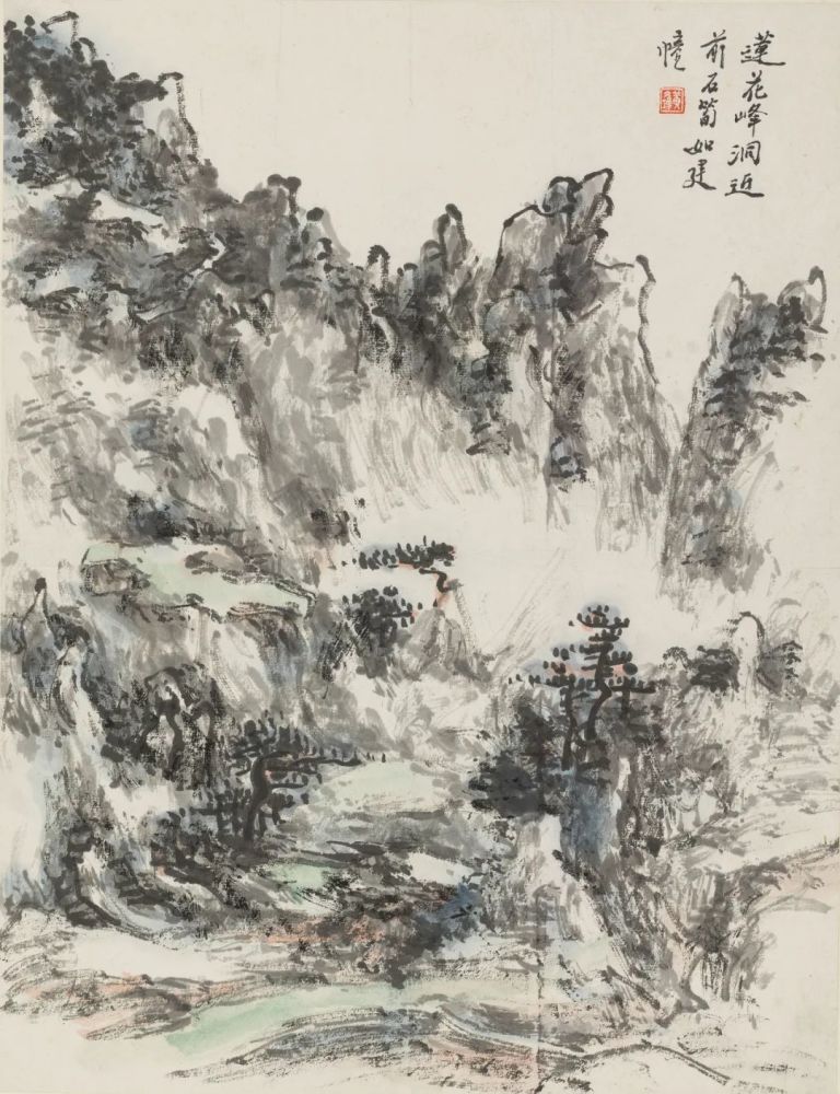 【保利拍卖2020秋拍】黄宾虹《黄山揽胜册》
