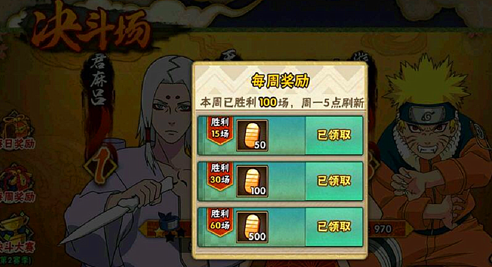 1000
