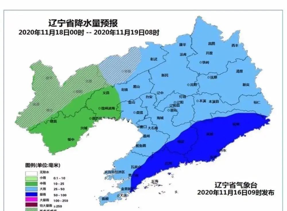 营口海城GDP_营口职业技术学院