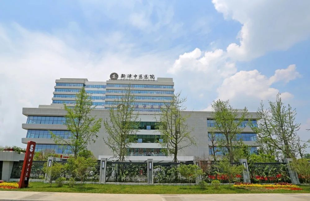 成都人口医院_成都华西医院图片(2)