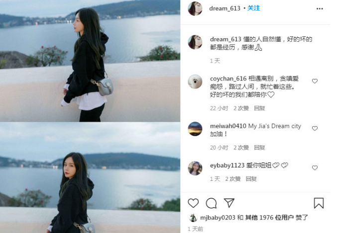 情陷的简谱_李英爱情陷撒哈拉照片(2)