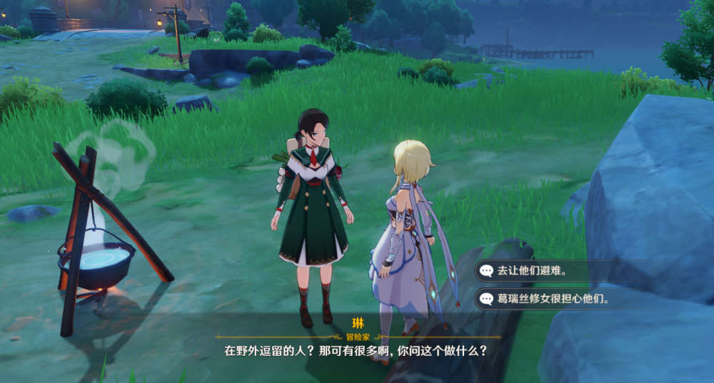 蒙德城人口_原神蒙德城图片