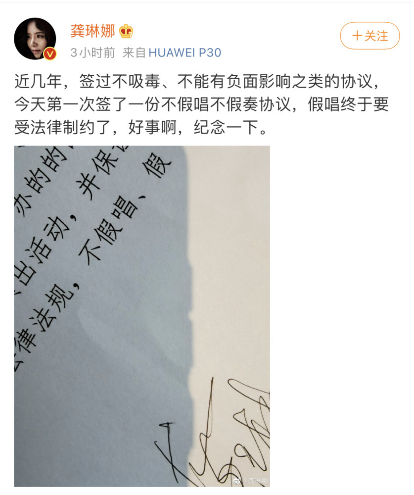 对嘴简谱_小星星简谱