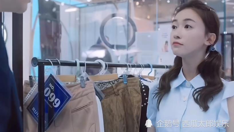 吴谨言《青春创世纪》争议不断,女主人设崩塌,剧情毫无逻辑