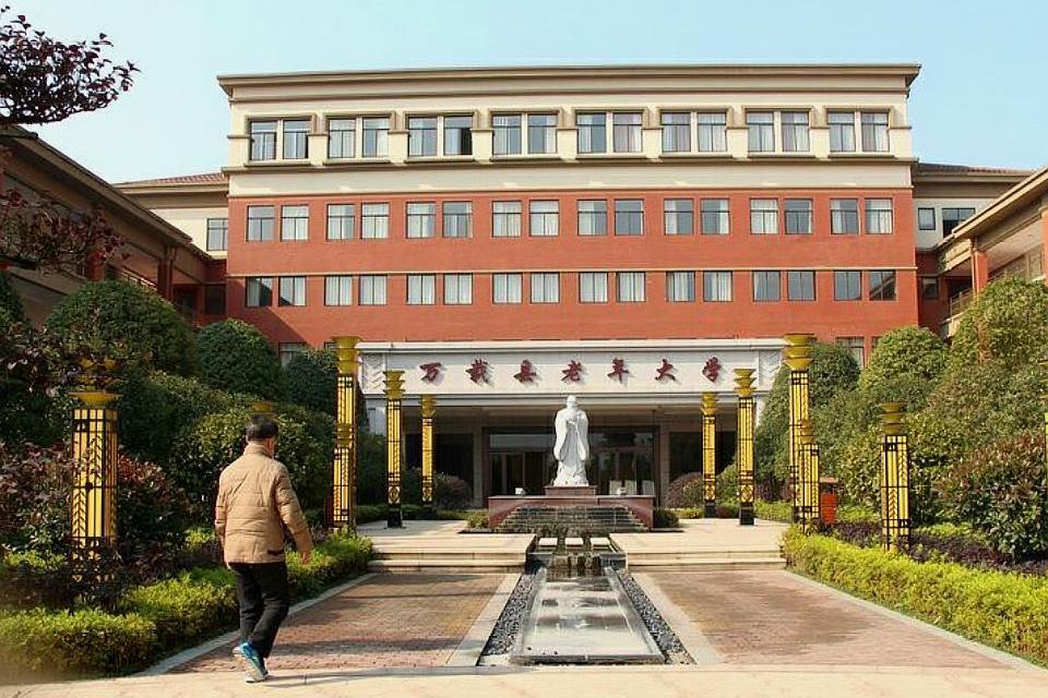 万载有多少人口_万载古城图片