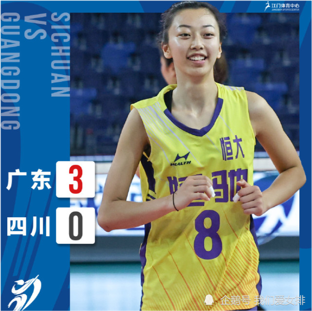 11分,王媛媛10分,陈博雅6分,姚迪3分,李雅楠2分,陈馨彤1分;河南翟嗣琪