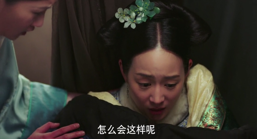 大鱼海棠钢琴曲曲谱可打印版(3)