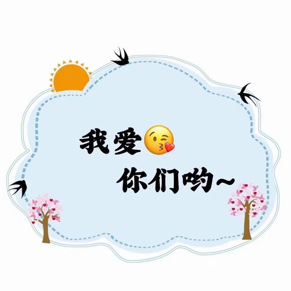感恩节可打印素材(三)