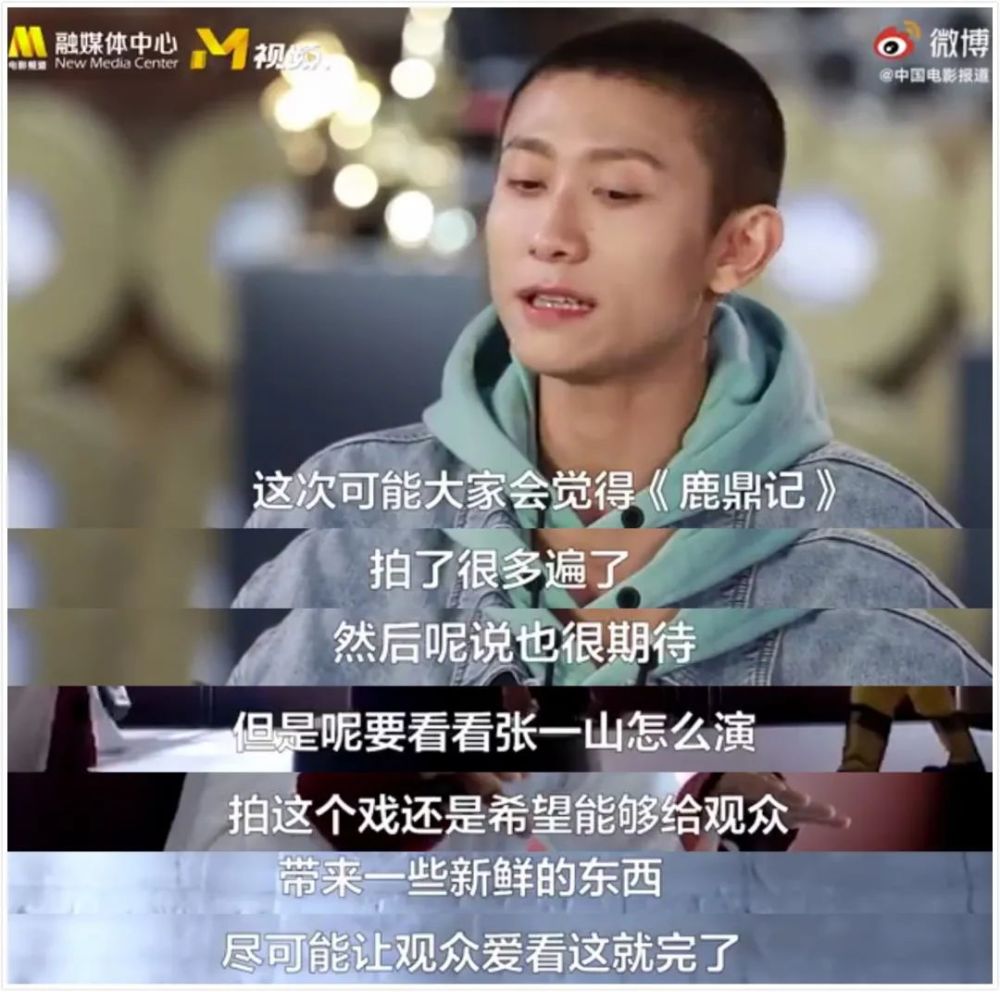 结果画饼成功后,实际播出的成果和想象中完全不同,换做是谁估计都得一