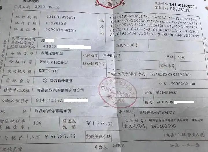 维权报道| 长安4s店修不好天窗!车主:客服说安排人处理总是放鸽子