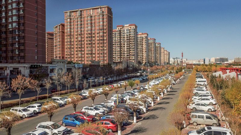 中国各城市群经济总量排名_中国各省地图