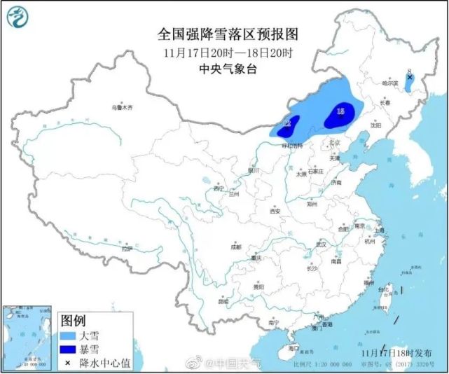 黑龙江多地发布预警,风雪降温接着来