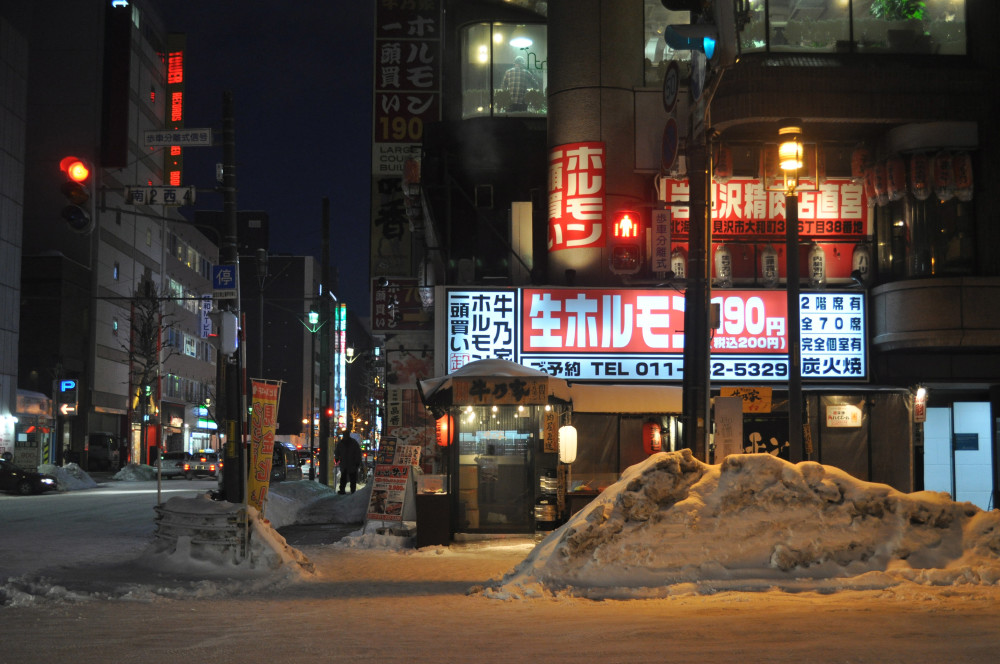 札幌人口_札幌地图