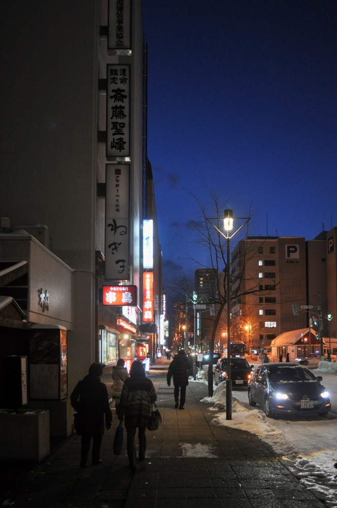 日本札幌人口_日本札幌大学宿舍(3)