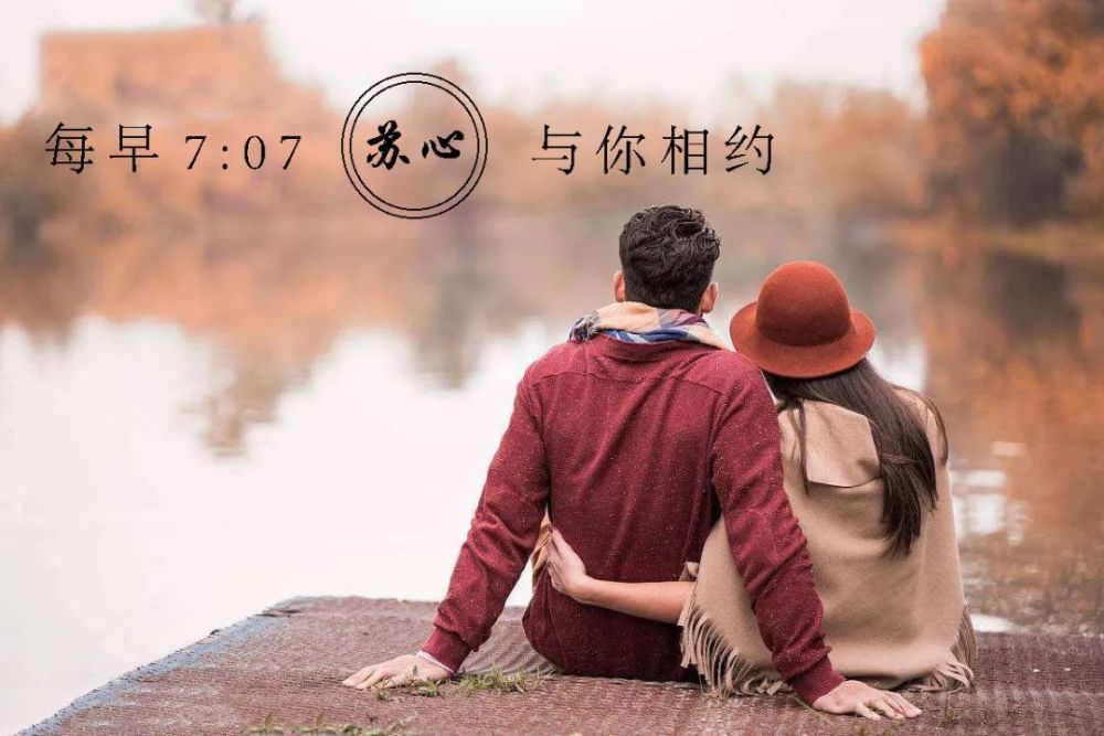 梦见旧情人结婚，情感深处的未竟之愿与心灵成长的启示