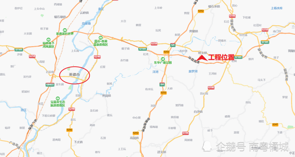 广东清远将建汕昆高速公路至g358国道连接线,双向四车道一级公路