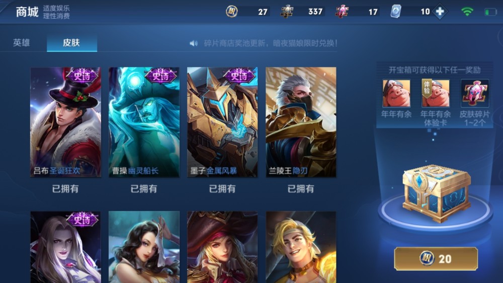 1000