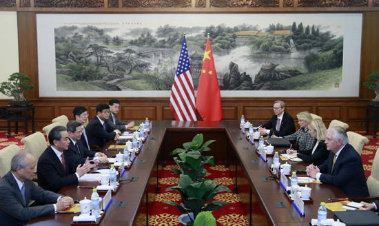 王毅同美国务卿举行会谈 商讨两国元首会晤事宜 - 海阔山遥 - . 王毅同美国务卿举行会谈 商讨两国元首会晤事宜 - 海阔山遥 - .