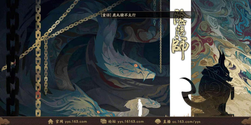 梦境解析，昨天晚上梦见一条大蛇在追我，究竟意味着什么？