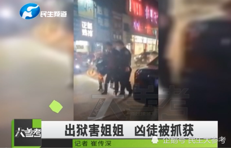 狂姐归来，出狱后的生活短剧免费观看，狂姐归来，出狱后的生活短剧免费观看