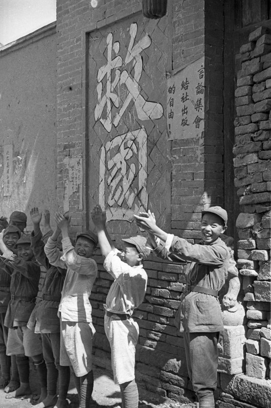 罕见老照片:1937年的陕北红军