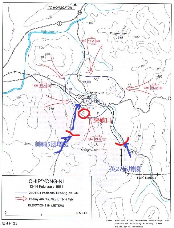 砥平里之战失利成邓华余生之痛是志愿军太弱还是美军太强