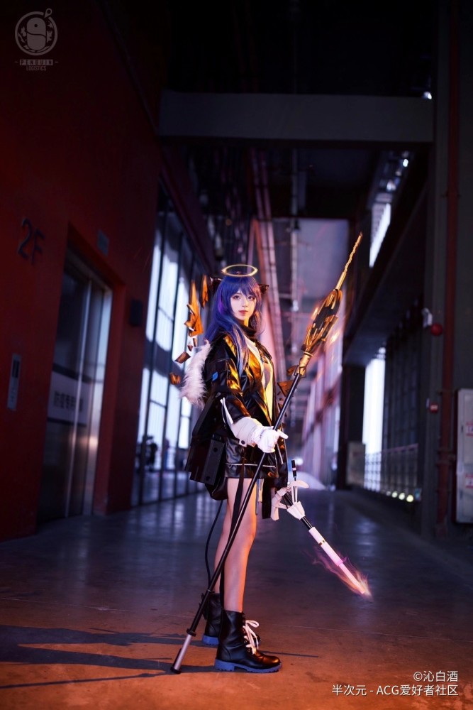 明日方舟 cos 莫斯提马