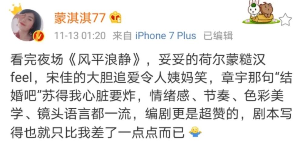 歌曲因为信仰曲谱(2)