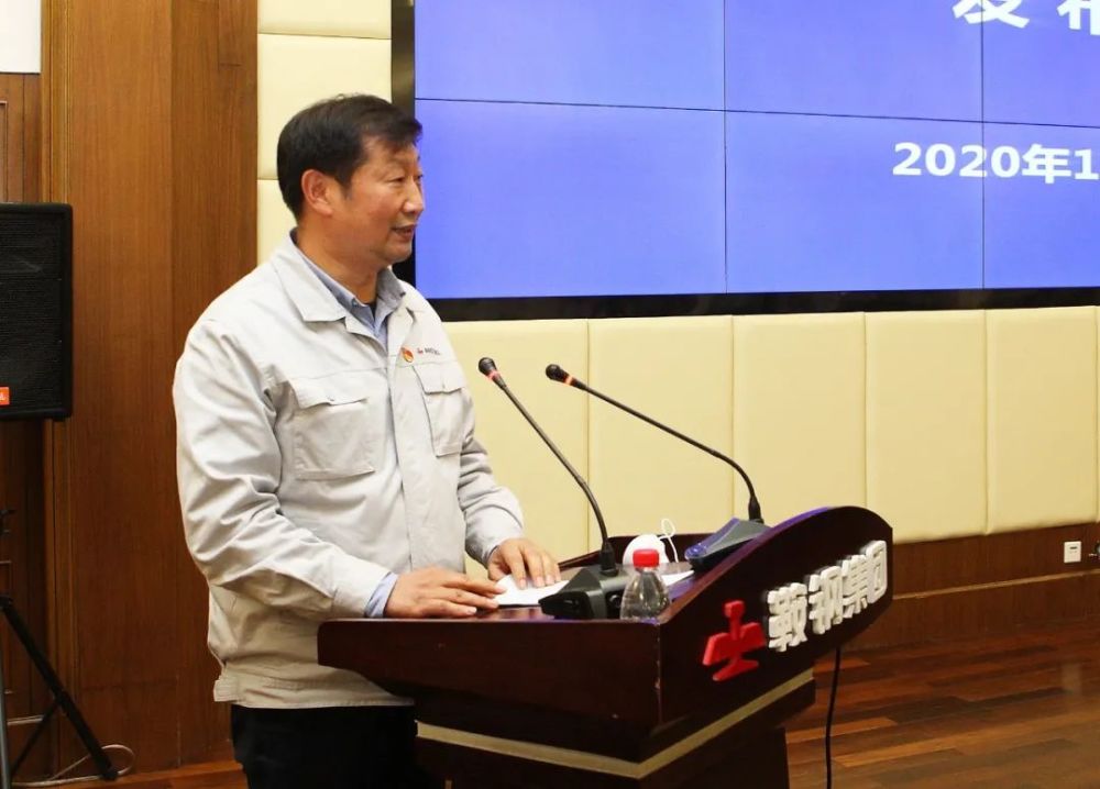 邵安林发布了《鞍钢矿山生态修复三年规划2020-2022》.