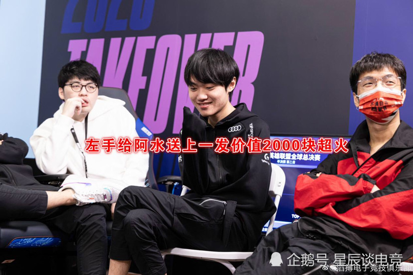 阿水生日狂揽40万豪礼,女友粉演戏浪漫一幕,与小明恩爱互怼太秀