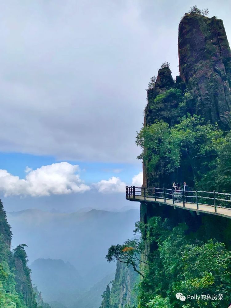 郴州莽山五指峰景区