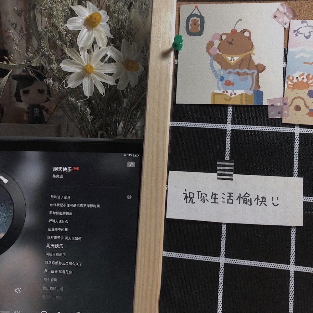 喜欢就关注我吧