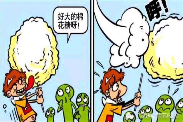 衰漫画:阿衰为棉花糖跨过山和大海,追到布达拉宫,完成